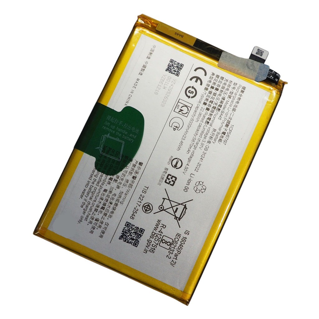 แบตเตอรี่ Vivo Y28 (4G) (BA45) รับประกัน 3 เดือน แบต Vivo Y28 (4G)