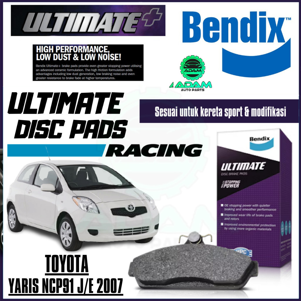 ผ้าเบรคหน้า Bendix Ultimate Yaris NCP91 J/E 1.5L 2007 DB1820 ULT