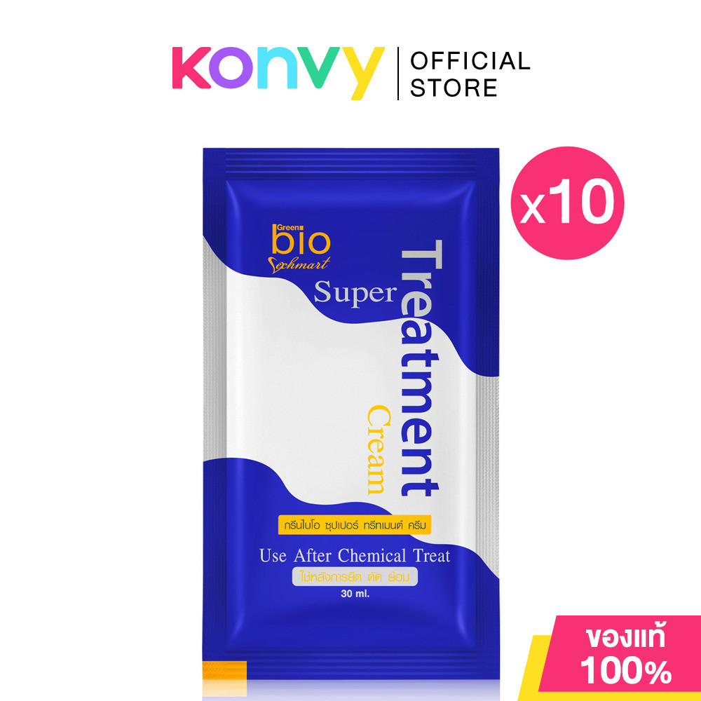 [แพ็ค 10 ชิ้น] Green Bio Super Treatment Cream [30ml x 10pcs]