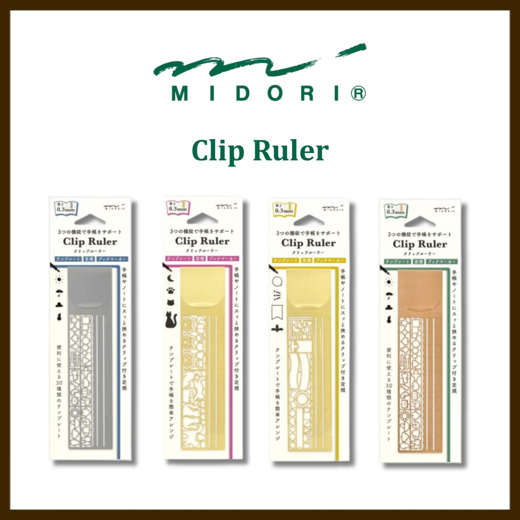 Designphil Midori Clip Ruler Cat Pattern A