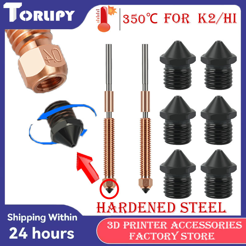 For Creality K2 Plus /Hi 3D Printer 0.2/0.4/0.6/0.8mQuick-Swap Nozzles Kit Hardened Steel Metal Nozz