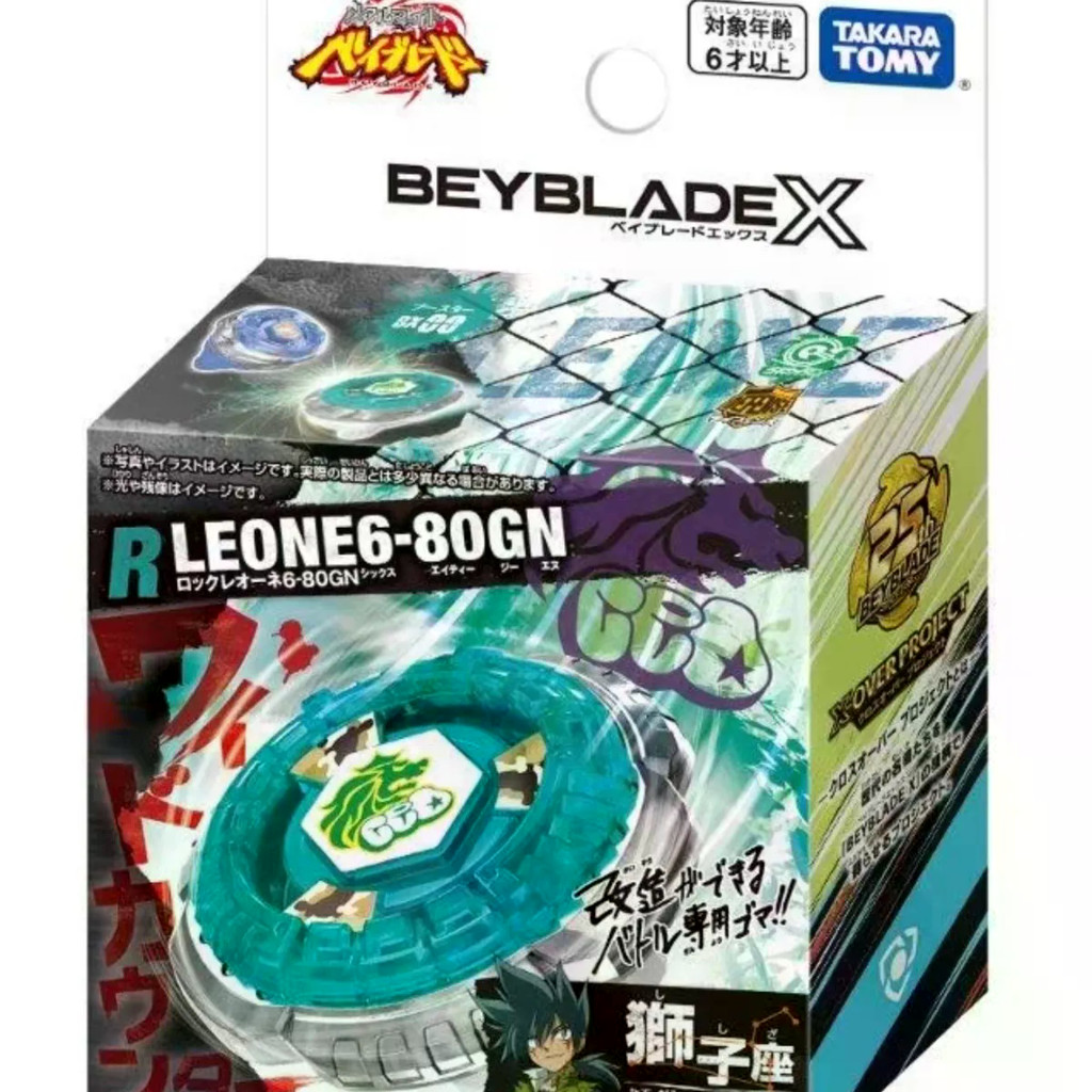 PengTakara Tomy Beyblade X Generation Beyblade BXG20 Leo