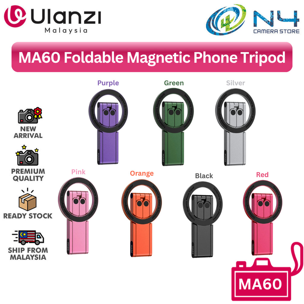 Ulanzi MA60 ขาตั้งกล้องโทรศัพท์แม่เหล็กแบบพับได้