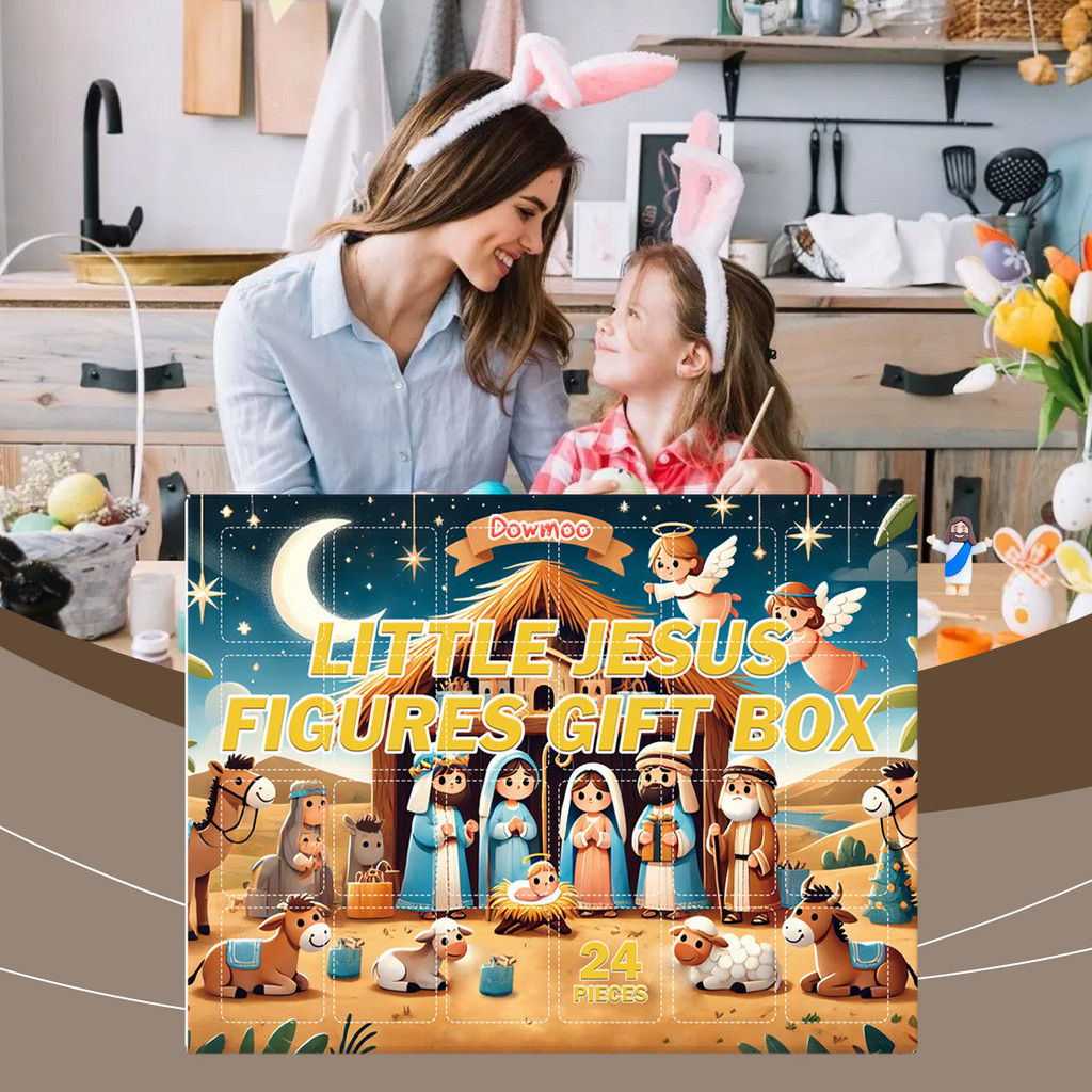 Little Jesus Figure 24 ชิ้น กล่องของขวัญขนาดเล็ก สะสมเพื่อประดับบ้านและอีสเตอร์