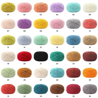 ไหมคอตตอนนม ยี่ห้อเจียวเหม่ย์ 4ply milk cotton อะคริลิค 50 กรัม พร้อมส่งจากไทย