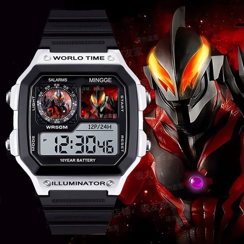Ultraman Diga Serozeta Student Boy Watch นาฬิกาอิเล็กทรอนิกส์นาฬิกาปลุกเงียบ Terogaya Blaze