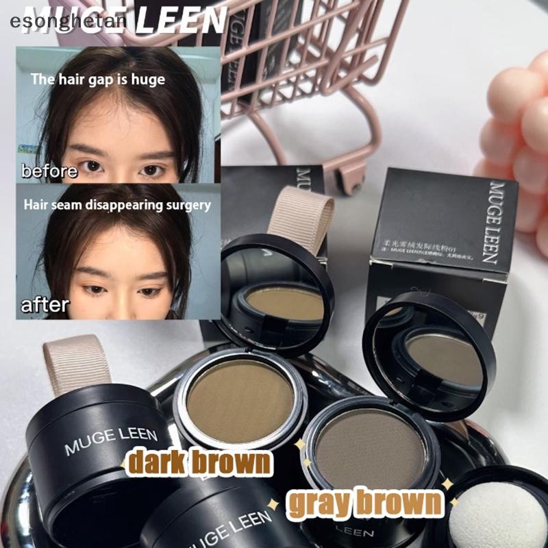 Eso 1PCS Hairline Powder Hair Root Cover Up น้ําธรรมชาติทันทีดัดแปลงซ่อมผม Shadow Powder แต่งหน้าผมค