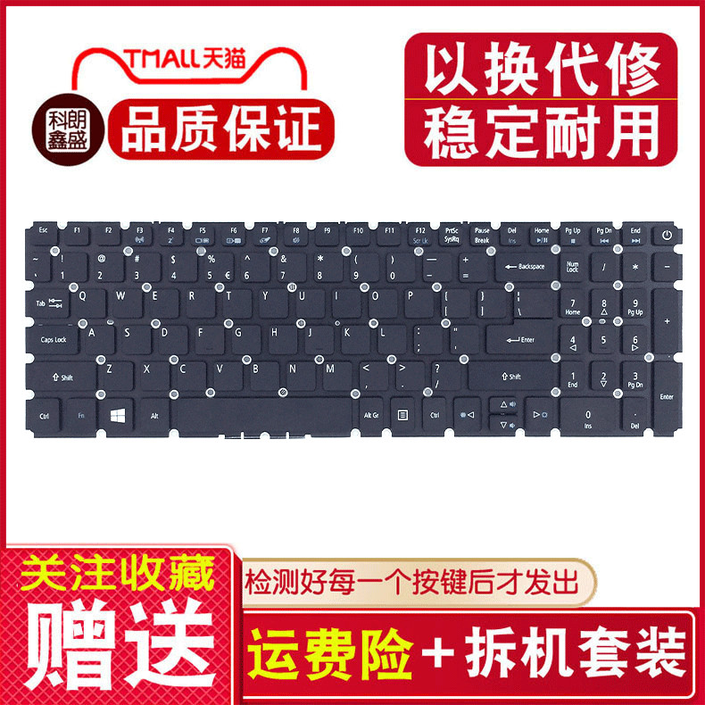 คีย์บอร์ด Acer TX50-G2 N16Q2 A615 A515-51G N17C4 TMTX50 N16C7 N15Q1