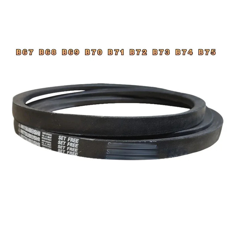 1PCS ญี่ปุ่น V-belt เข็มขัดอุตสาหกรรม B-belt B67 B68 B69 B70 B71 B72 B73 B74 B75