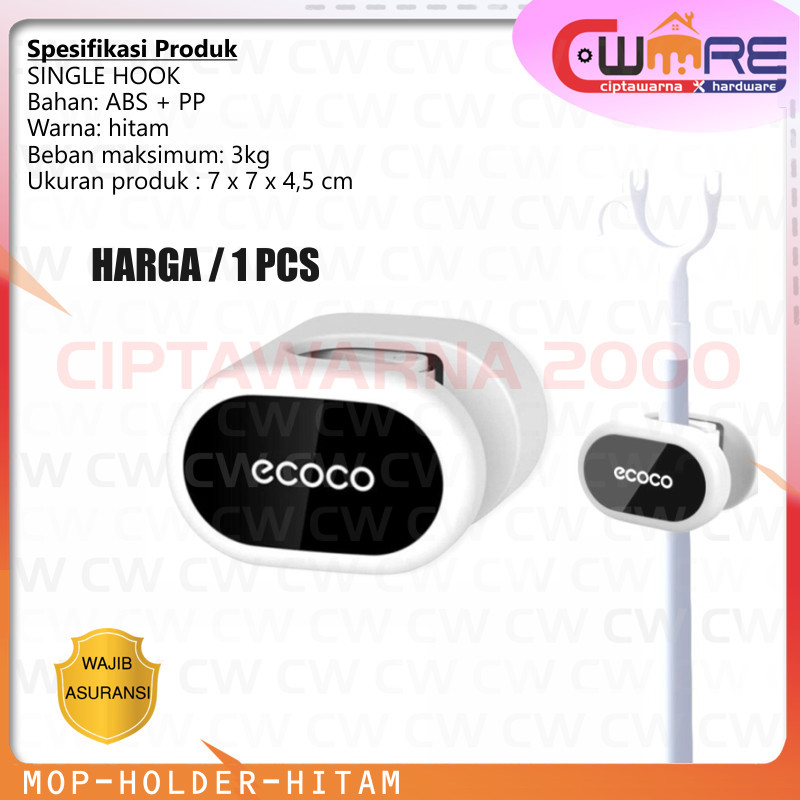 Ecoco ที่วางไม้ถูพื้น ECOCO สีดํา - CW2K