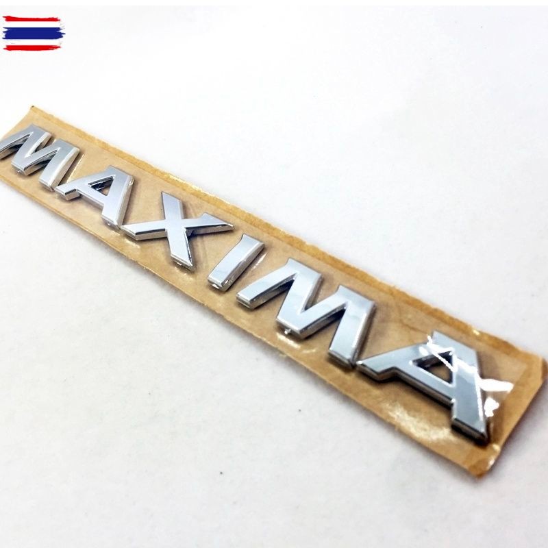 โลโก้ MAXIMA สำหรัติดรถ NISSAN