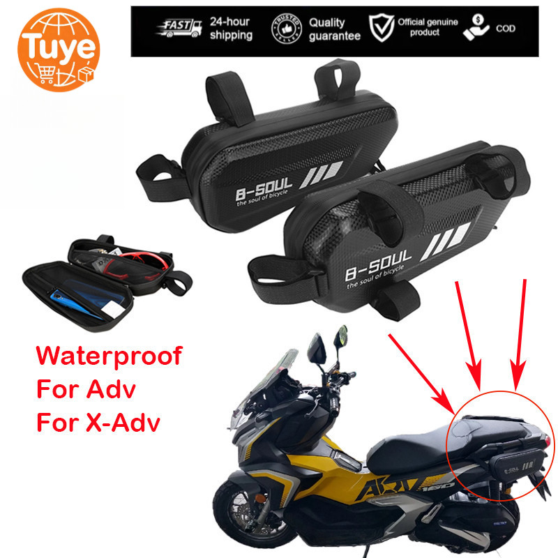 Tuye สําหรับ Adv 160 150 350 X-adv 750 Adv160 รถจักรยานยนต์ Saddlebags เปลือกแข็งด้านข้างกระเป๋ากันน้ํา