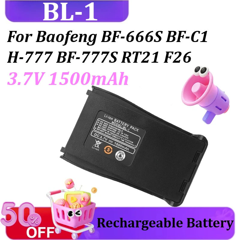 BL-1 3.7V 1500mAh Type-C USB Charger สําหรับ Baofeng BF-666S BF-C1 H-777 BF-777S RT21 F26 แบตเตอรี่ช