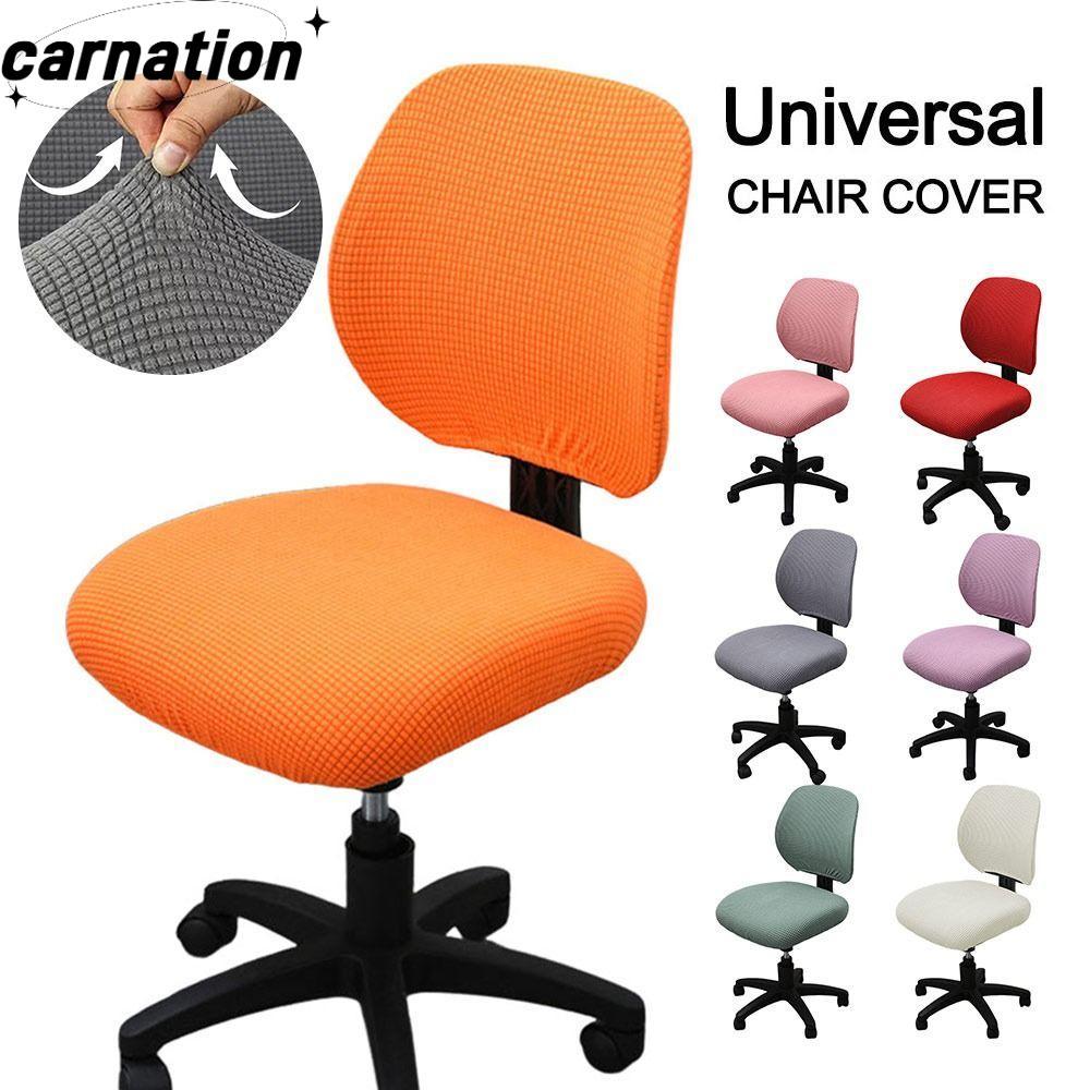 CARNATION ผ้าหุ้มเบาะ Jacquard Armchair ยางยืด ​ระบายอากาศ​ แยกผ้าคลุมเก้าอี้สํานักงาน,แฟชั่นยืดที่ถอดออกได้ป้องกันสกปรกเก้าอี้คอมพิวเตอร์ปกสําหรับบ้าน&สํานักงาน