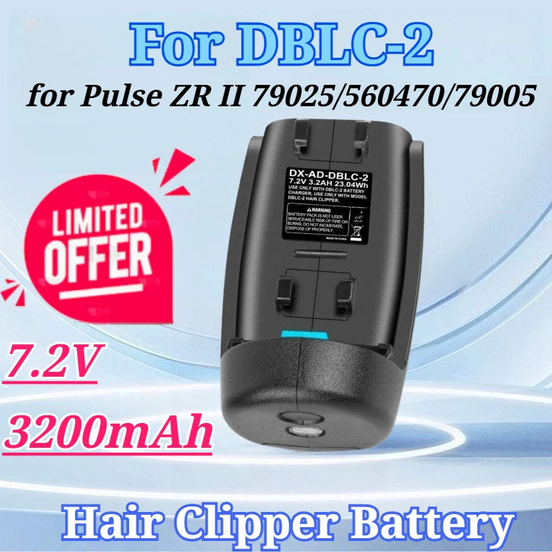 7.2V 3200mAh สําหรับ DBLC-2 สําหรับ Andis Supra ZR II สําหรับ Pulse ZR II 79025 560470 79005 79170 5