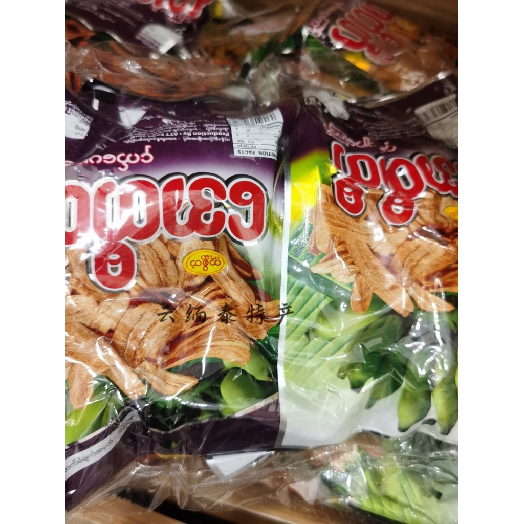 2026 สินค้าใหม่ Myanmar ATT แห้งวางแผนกล้วยทอด Plantain Potato Chips Crispy Snacks Banana Chips บรรเ