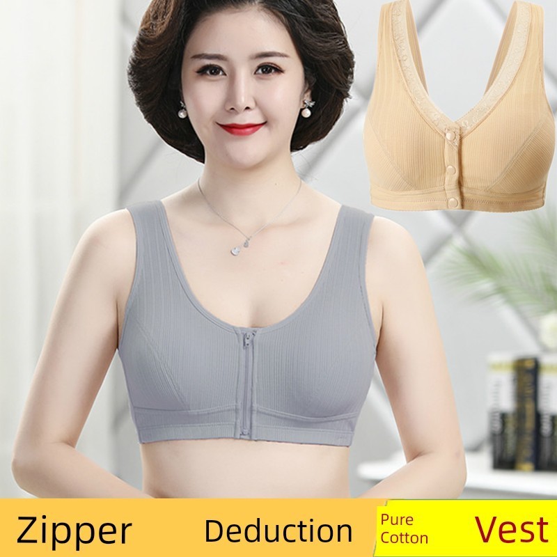 sport bar ผู้หญิง sport bra ฤดูร้อนกีฬาวิ่งฟิตเนสชุดชั้นในด้านหน้าหัวเข็มขัดซิปชุดชั้นใน
