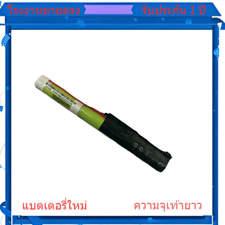 โรงงานขายตรง สำหรับ ASUS F441U A441U R414U X441U X441SC A31N1537 แบตเตอรี่แล็ปท็อป ทนทาน
