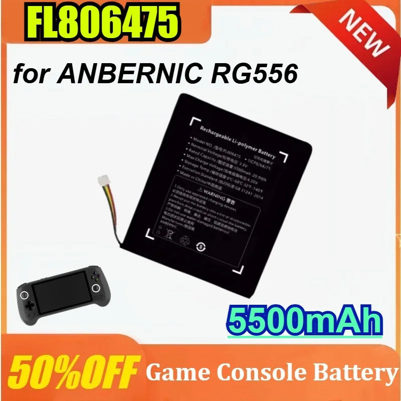 ความจุสูง 5500mAh แบตเตอรี่สําหรับ ANBERNIC RG556 RG 556 มือถือเกมคอนโซลเปลี่ยนแบตเตอรี่