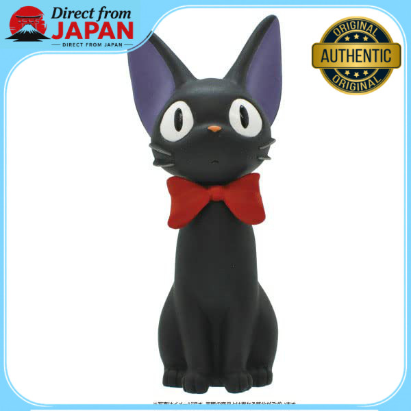 ENSKY Kumukum Puzzle Collection - Featuring Studio Ghibli Characters (Various Designs)