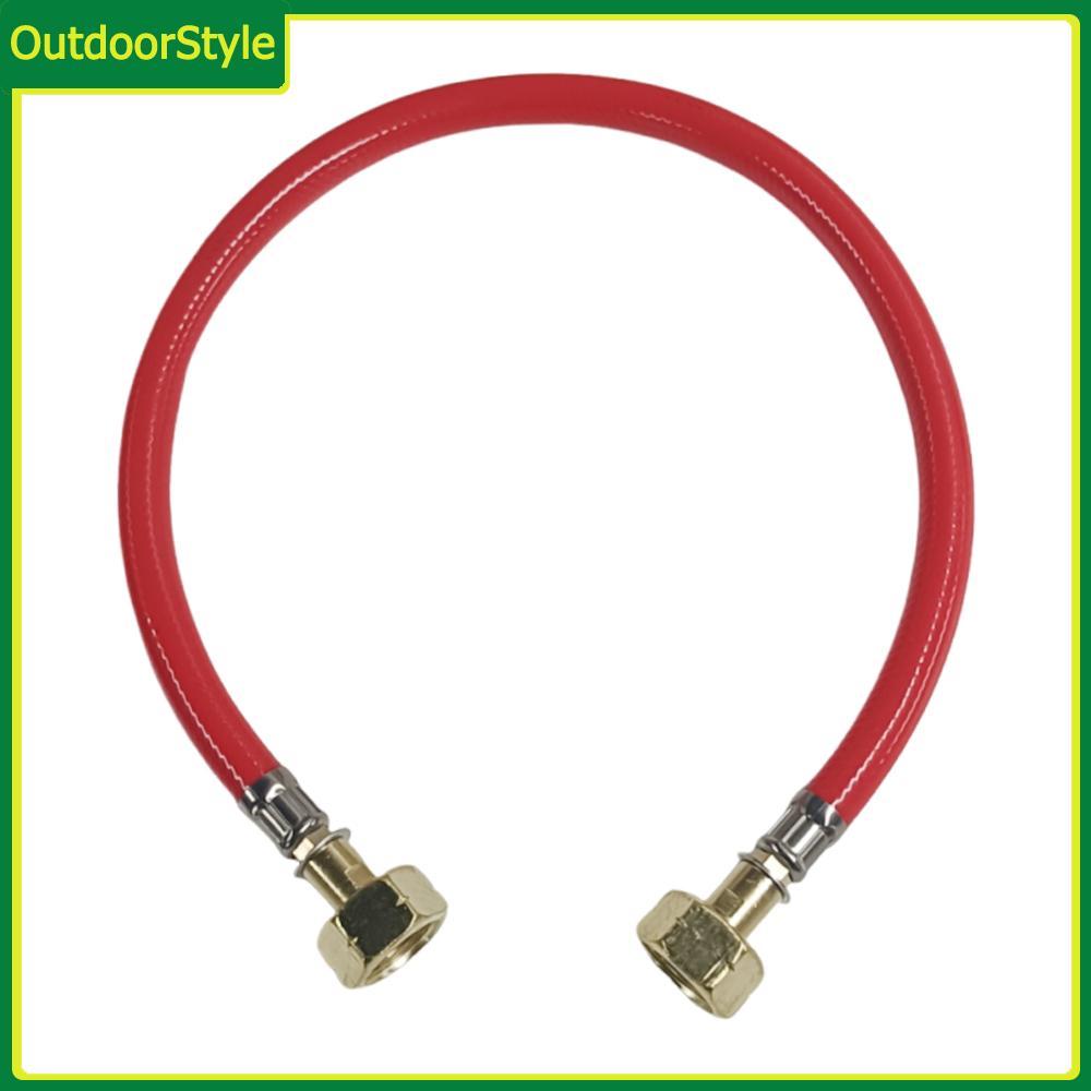 สไตล์กลางแจ้ง♫ LPG Tank Mutual Filling Bridge Rubber Hose LPG Tank Mutual Inflation Connector