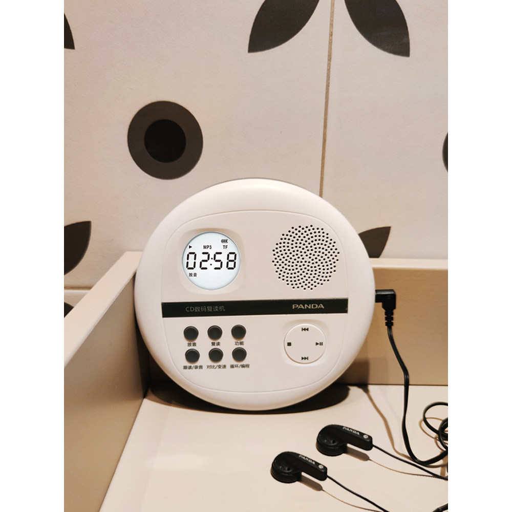[คุณภาพดี] Panda F-01cd Player เครื่องเล่นซีดีซ้ําการฟังภาษาอังกฤษการเรียนรู้ Walkman mp3 Disc CD Pl