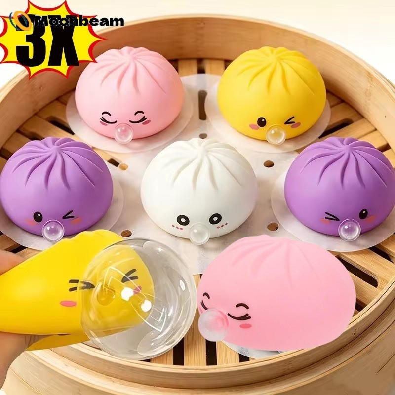 [HGB] ของเล่นบีบคลายเครียด 3 ชิ้น | ของเล่นเป่าฟองสบู่ซาลาเปาจําลองน่ารักแบบพกพาสําหรับสํานักงานบ้านเด็กเล่นของเล่นของขวัญ /รีบขึ้น