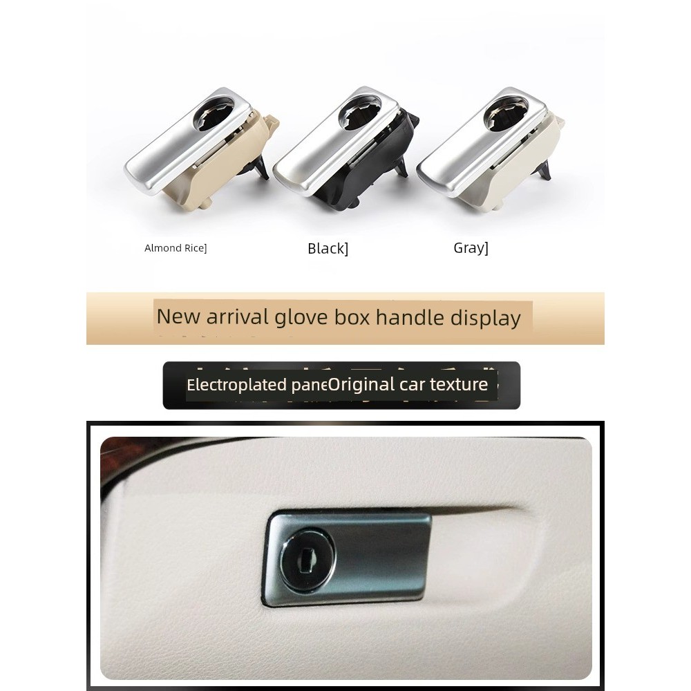 เหมาะสําหรับ Mercedes-Benz ถุงมือกล่องจับ ML320 ML450 GL400 GLE450 กล่องเครื่องมือหัวเข็มขัดล็อคมือ