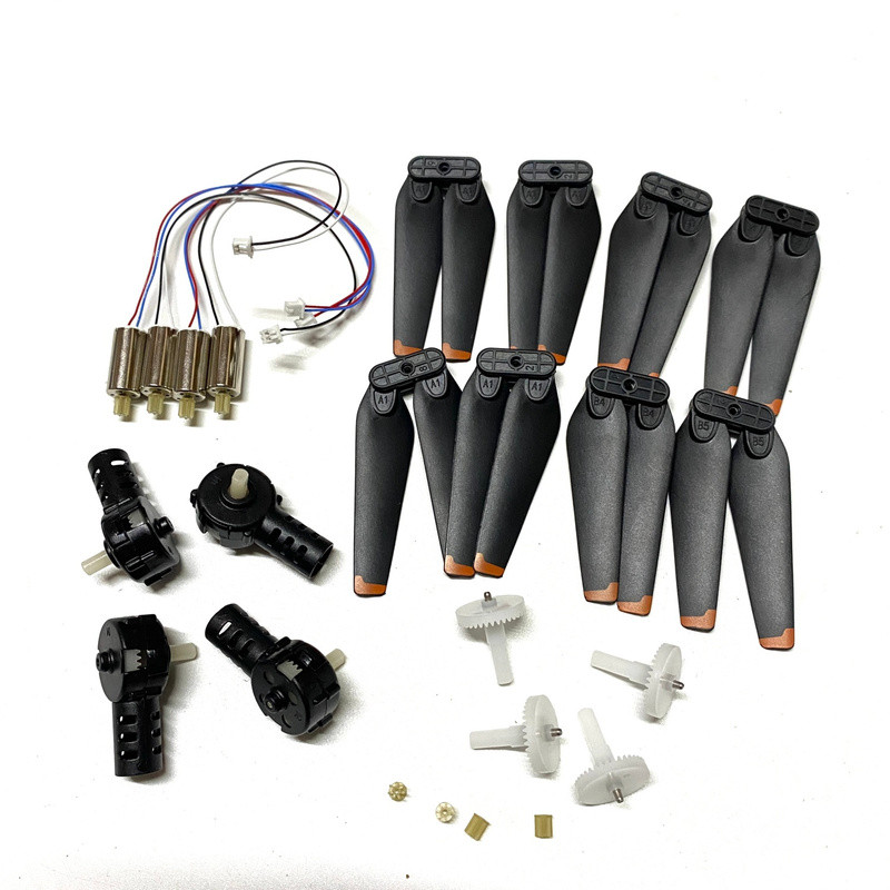 Z908 Pro KF610 MINI4遥控四轴无人机零配件马达扇叶风叶电机底座6.16