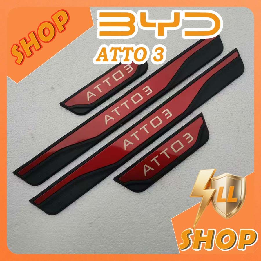 [READY]BYD ATTO 3 Door Sill Body kit byd atto3 Car decoration accessories O6RE