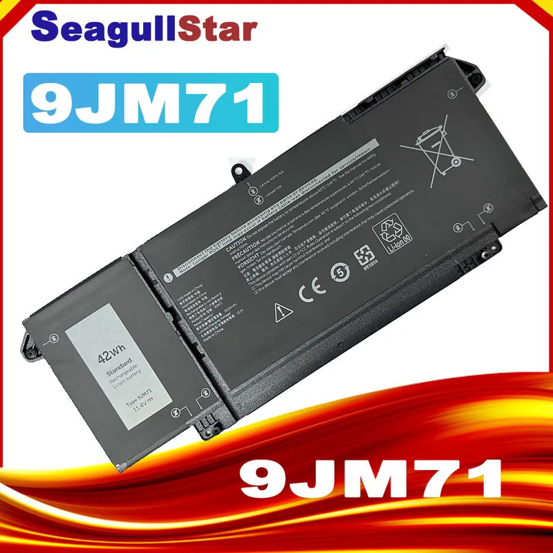 แบตเตอรี่แล็ปท็อปใหม่ 9JM71 สําหรับ Dell Latitude 14 7320 7420 7520 13 5320 HDGJ8 MHR4G 7FMXV TN2GY 