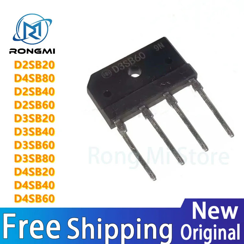 5PCS D2SB20 D2SB40 D2SB60 D3SB20 D3SB40 D3SB60 D3SB80 D4SB20 D4SB40 D4SB60 D4SB80 สะพานเรียงกระแส