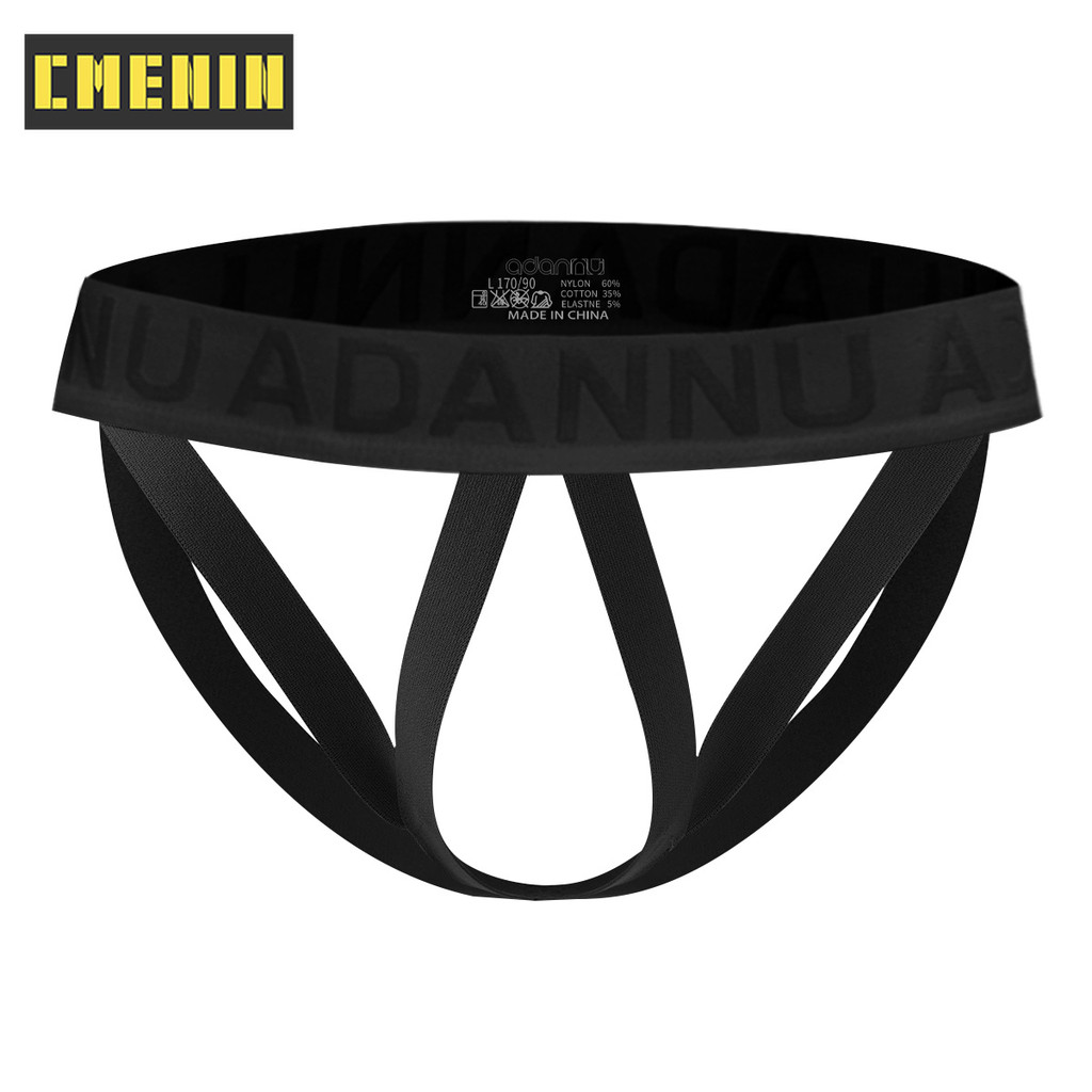 CMENIN ADANNU 1 ชิ้นใหม่ไนลอนผู้ชายชุดชั้นใน Jockstrap กางเกงต่ําเอว Tanga ผู้ชายทอง AD335