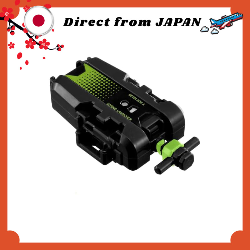 Takara Tomy BEYBLADE X BX-51 String Launcher Black × Green【Direct from Japan】
