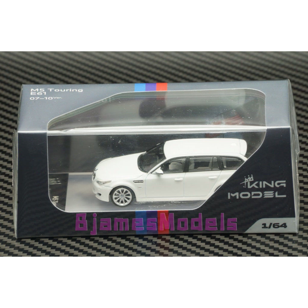 [คลังสินค้าพร้อม] King Model 1: 64 BMW M5 E60 รถ/ถังโลหะผสมจําลองรถรุ่นโลหะสีขาว
