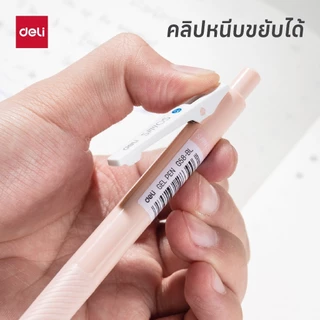 ปากกาเจลผู้บริหาร ขนาด0.5มม. Deli รุ่น G58 แบบกด หมึกน้ำเงิน (คละสีด้าม)(จำหน่าย 1 ด้าม)