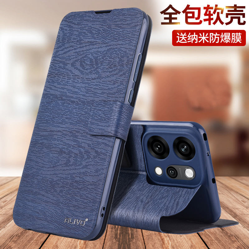 เหมาะสําหรับ oppoReno15 เคสโทรศัพท์ Reno16 กันกระแทก Reno14 เคสหนังป้องกัน oppo Flip Reon13pro รวมทุ