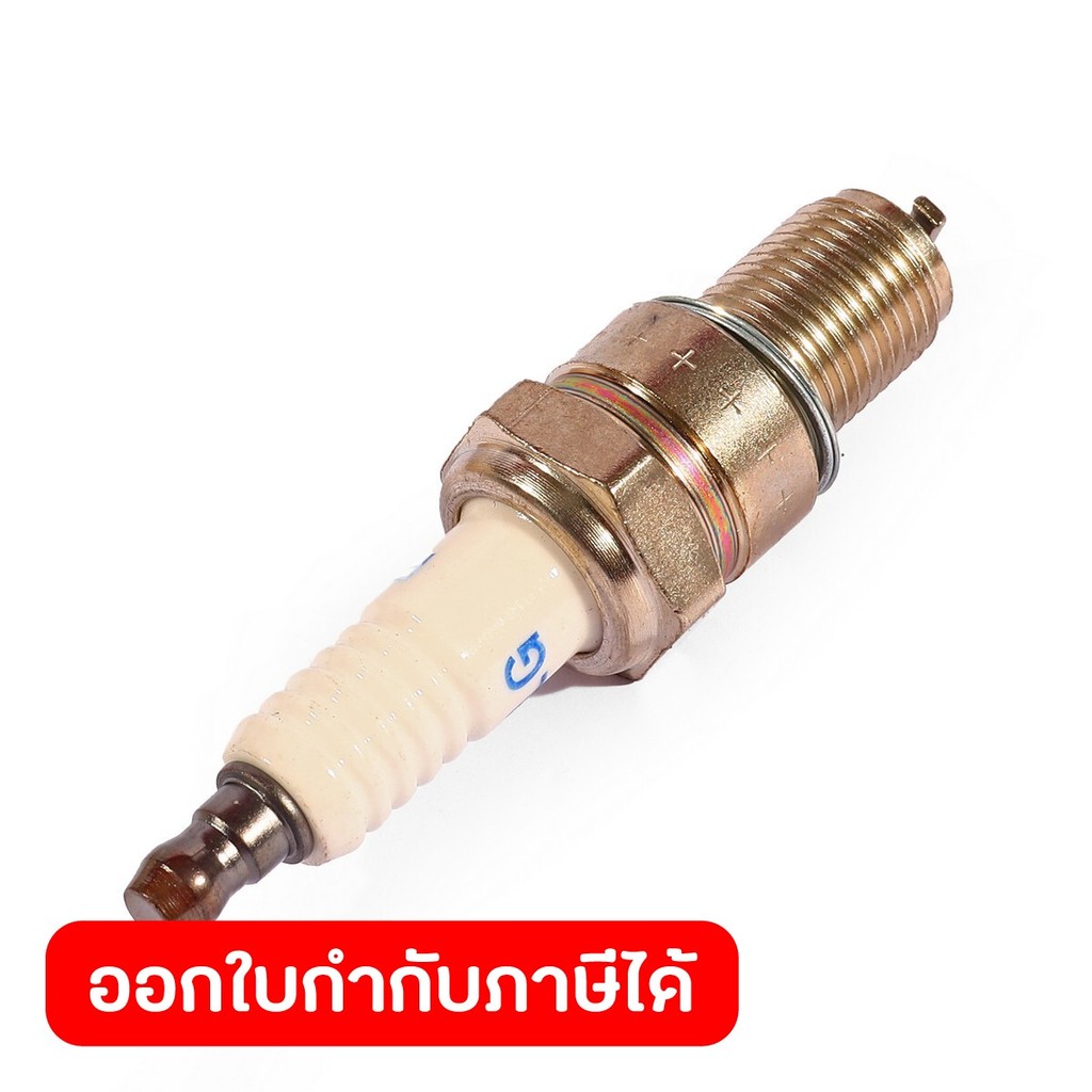POLO อะไหล่ Plug Spark ใช้กับเครื่องปั่นไฟ รุ่น GT9000I (โปโล)
