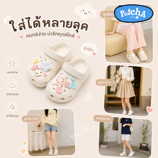 Patcha - รองเท้าเปิดส้น รองเท้าแตะลําลอง UNISEX พื้นหนา กันลื่น วัสดุ EVA สไตล์ทันสมัย สะดวกสบายทุกฤดู ลำลอง