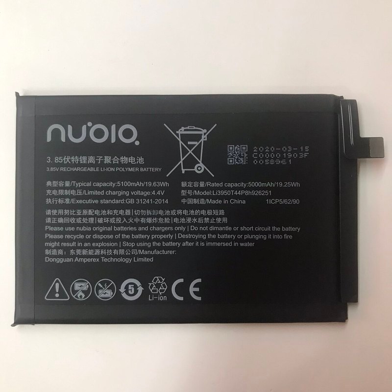 เหมาะสําหรับ Nubia Play5G NX651J แบตเตอรี่เดิม li3950t44p8h926251บอร์ดไฟฟ้าแบตเตอรี่
