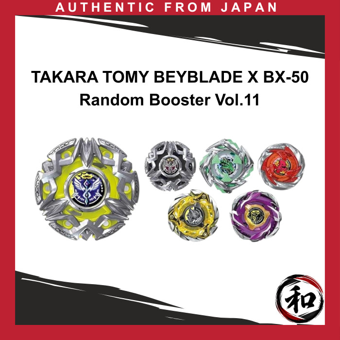 【New Release on July 11】TAKARA TOMY BEYBLADE X BX-50 Random Booster Vol.11 【Direct from Japan】
