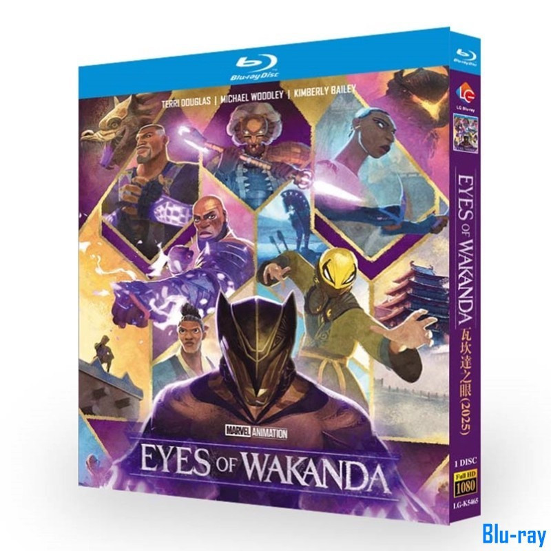 [BRAND NEW SEALED] Animation Eyes of Wakanda (2025) กล่อง Blu-ray 1 แผ่น