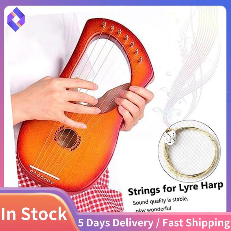 ชุดชิ้นส่วนสายโลหะ Lyre Harp 16 ชิ้นสําหรับ Lyre Harp