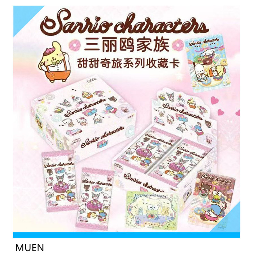 KAMAN Sanrio Family Sweet Fantastic Journey Double Radiance Booster Box(1 กล่อง 30 แพ็ค) 330