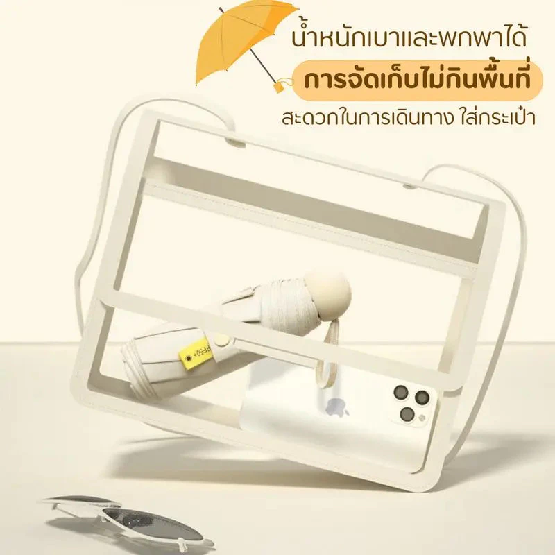 ร่มแคปซูล ร่มพับมินิ กัน UV thumbnail 4