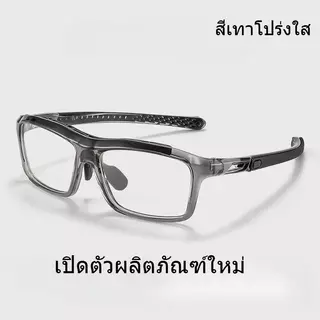 แว่นตากีฬา รุ่นใหม่ ใส่ในร่มช่วยป้องกันแสงสีฟ้า ใส่กลางแจ้งเลนส์เปลี่ยนสีตามความเข้มของแสง เลนส์สามารถปF169