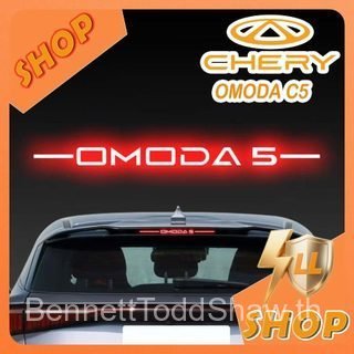 [READY]CHERY OMODA C5 EV สติ๊กเกอร์ไฟเบรคตําแหน่งสูง Body kit omoda c5 ev อุปกรณ์ตกแต่งรถยนต์ E3JS 1