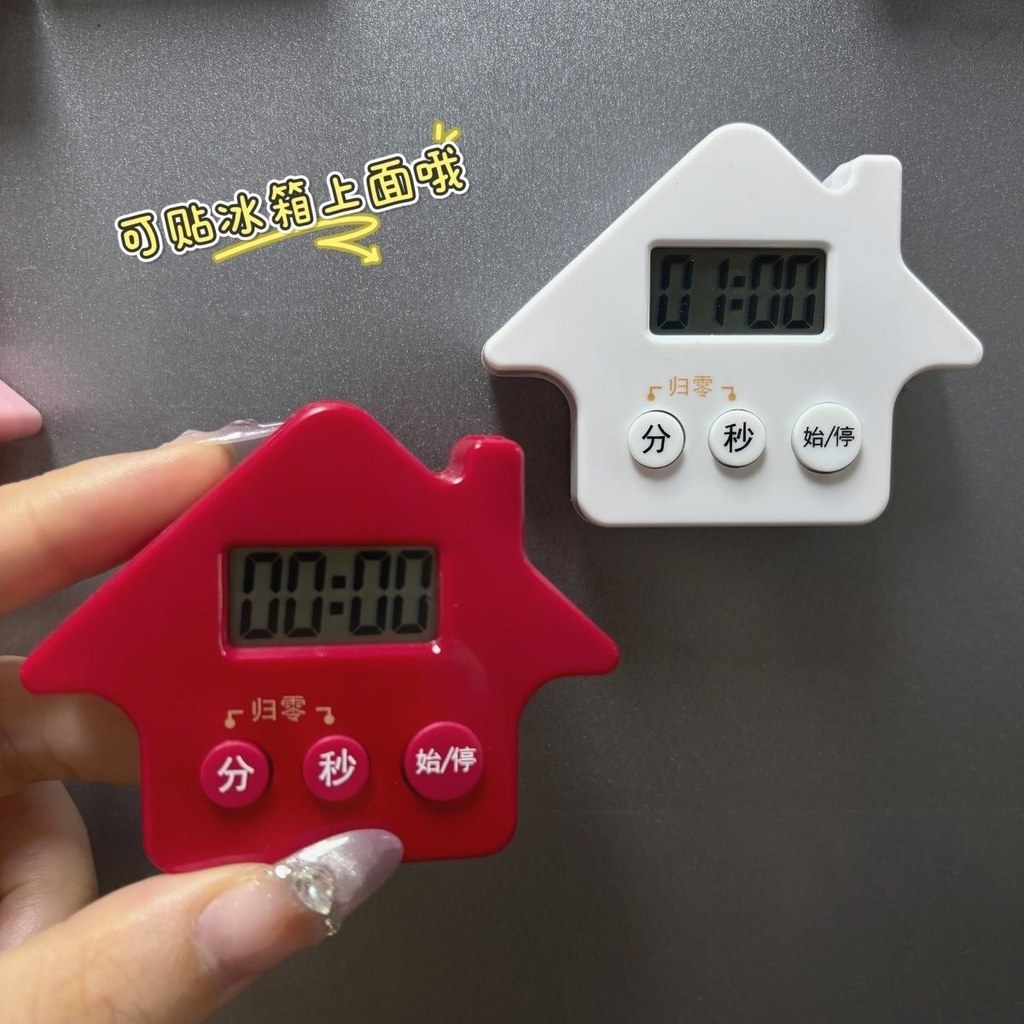 High-End Magnetic Timer Cooking Kitchen Timer Student Learning Countdown Essential Tool สวย 66c23