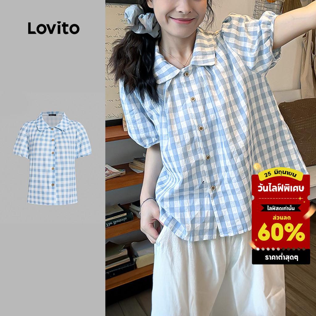 (โบโฮ) Lovito เสื้อเชิ้ตผู้หญิงสีฟ้าสําหรับฤดูใบไม้ผลิ/ฤดูร้อน ทรงนักเรียน พิมพ์ลายเรขาคณิต พร้อมกระดุมแบบลําลอง L179AD190