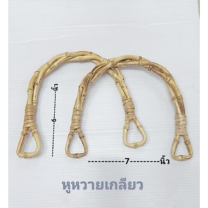หูหวายเกลียว/เกรดA/คู่ละ180-